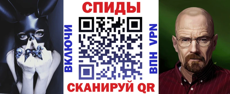 блэк спрут рабочий сайт  Алексин  АМФЕТАМИН 97% 