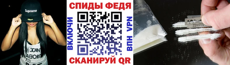 АМФ 97% Алексин