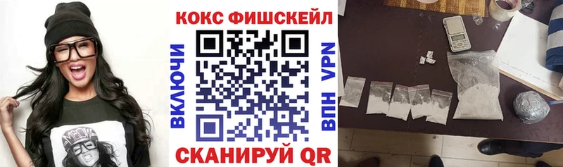 Кокаин Перу  Алексин 