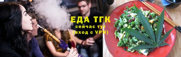 ешки Нефтекумск