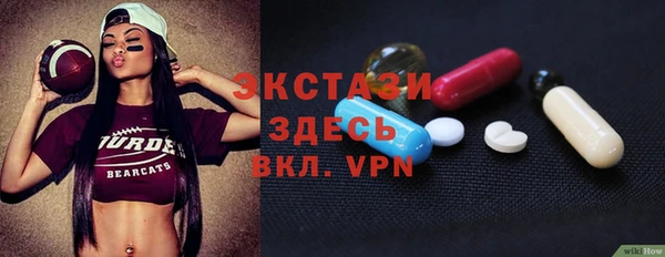 дживик Алексин