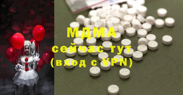 мдпв Алексеевка