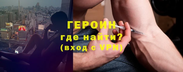 дживик Алексин