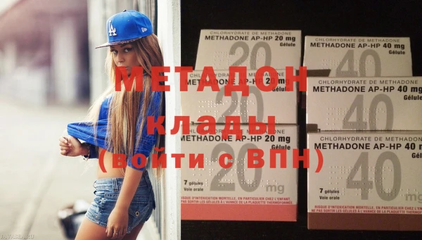 ешки Нефтекумск