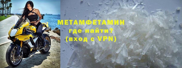 дживик Алексин