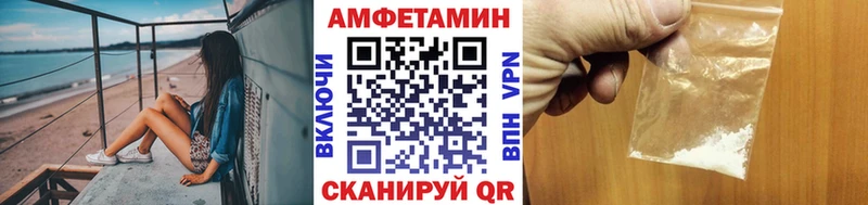 МЕГА ТОР  Алексин  Метамфетамин мет 